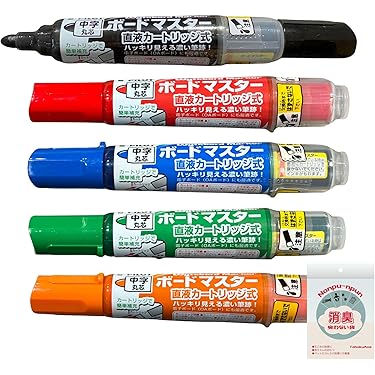 Amazon.co.jp 最新リリース: マーカー・蛍光ペン の新着ランキングです。